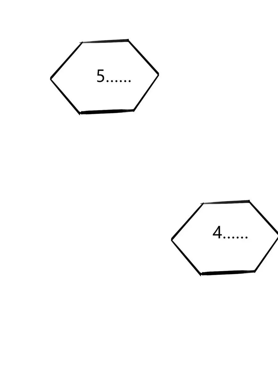 超神制卡师 39 新卡的制作思路 第42页