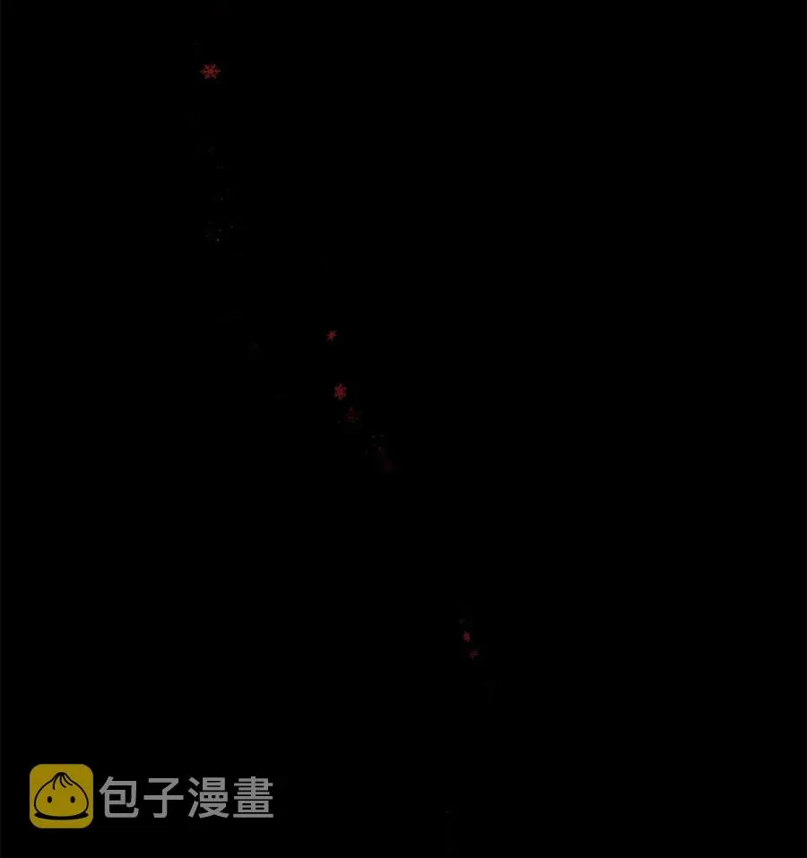 无法抵抗的，来自恶女的诱惑 22 彻夜长谈 第42页