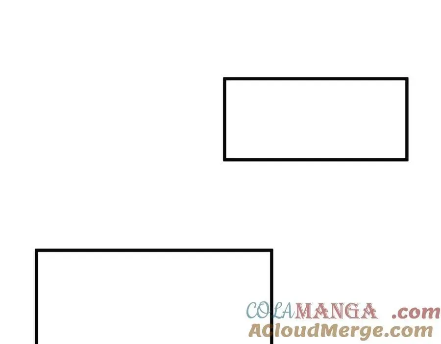 深渊之种 36 豪华作战基地 第46页