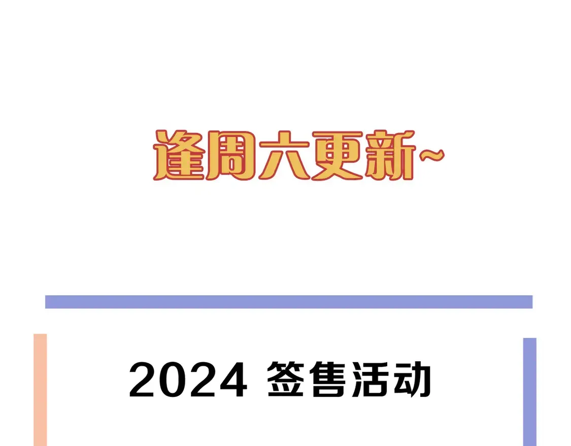 困兽之染 10 失控 第164页