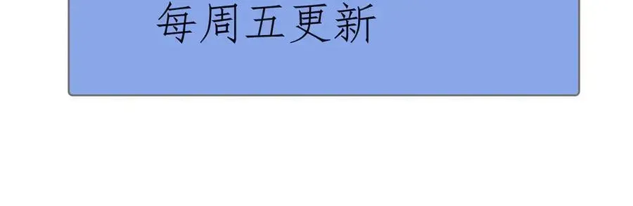 手残的我在反派风生水起 16 幽暗之城 第166页