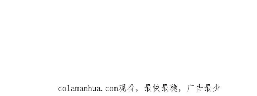 顶级气运，悄悄修炼千年 99 来自周凡的挑战 第188页