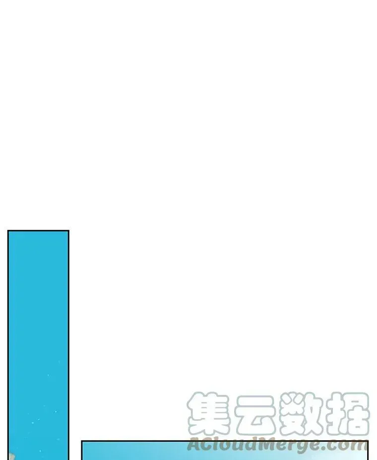 我把竹马养黑化 44.邀请贝丝入宫 第34页