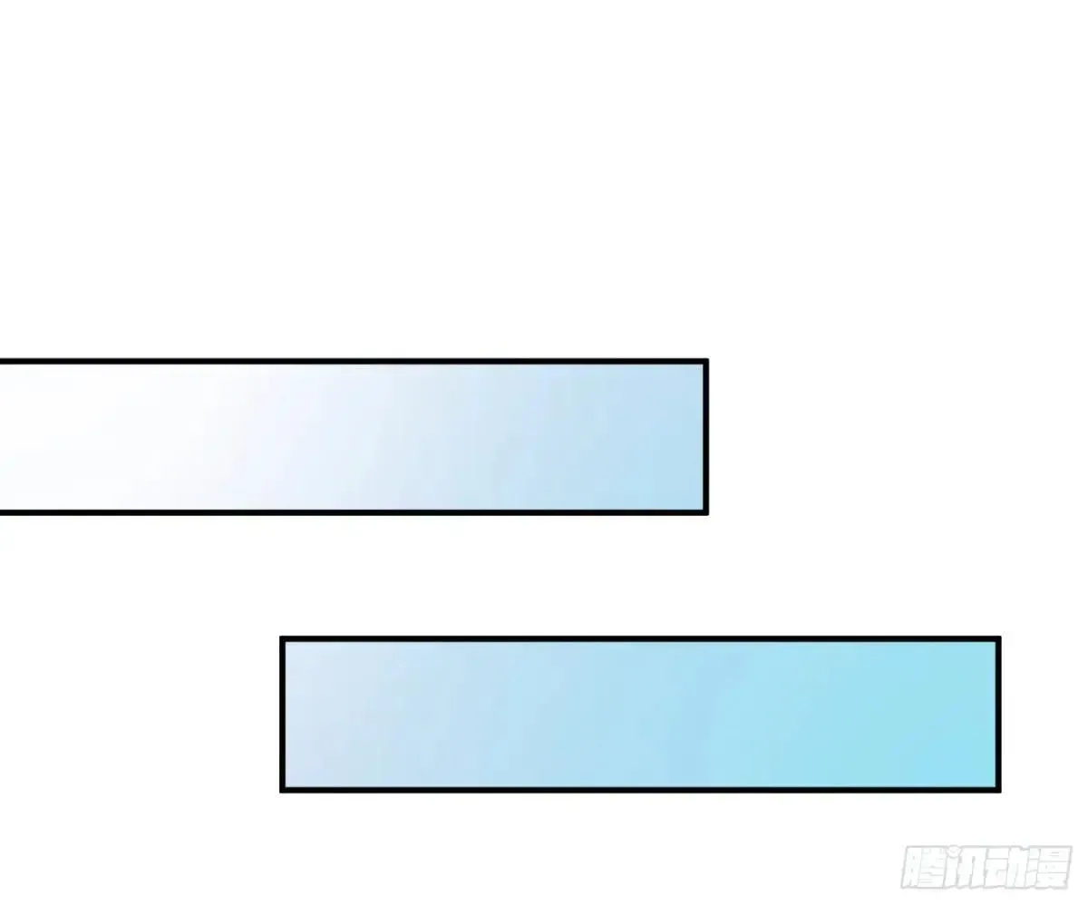 我真不想当圣仙 59    李太白消失？ 第36页