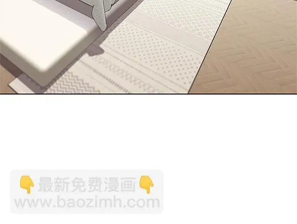 觉醒吧，铲屎官！ 第196话 第39页