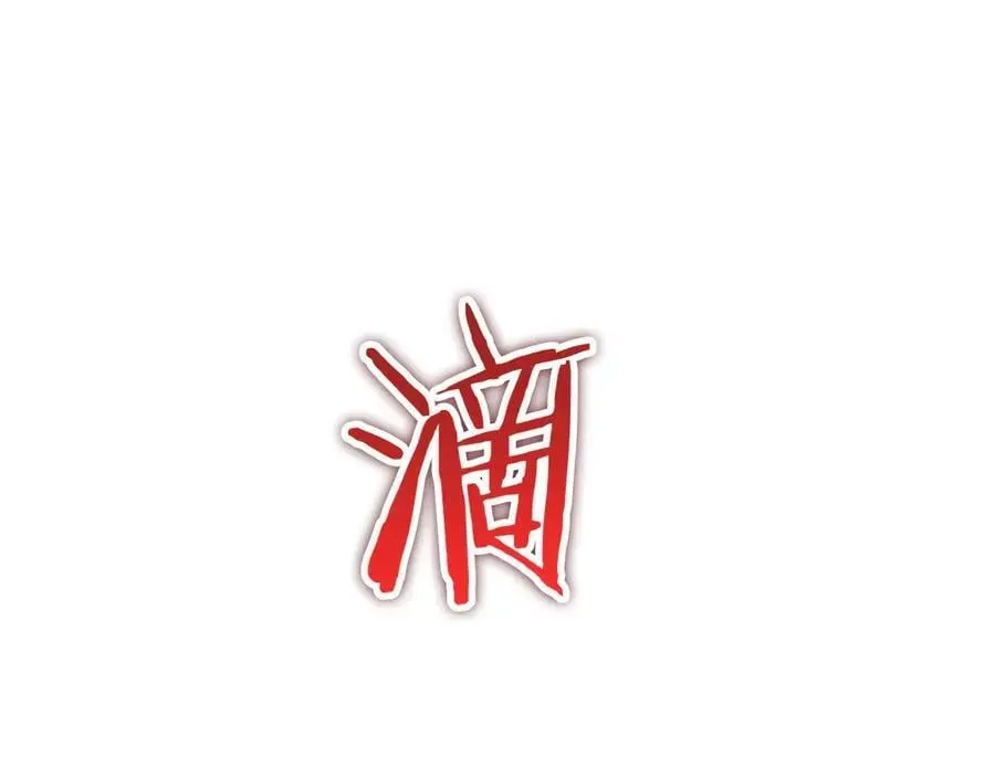 末日剑神：我震惊全球！ 第20话 全场秒杀 第43页