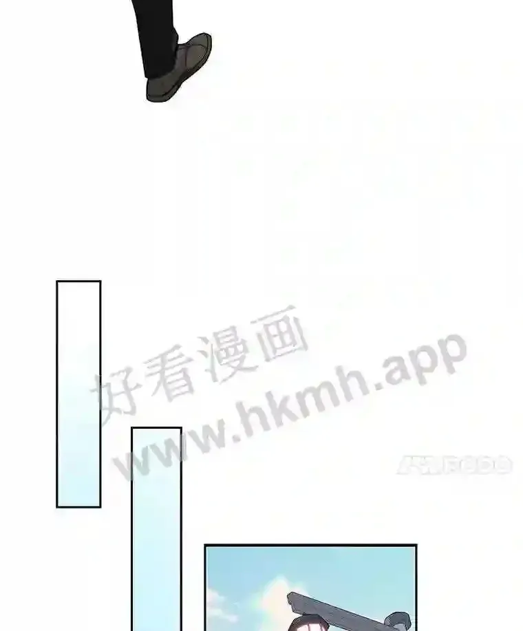 百层塔内的钉子户 20.基德雷斯的承诺 第54页