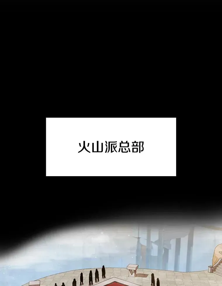 从地狱归来的圣座 60.信徒激增 第64页