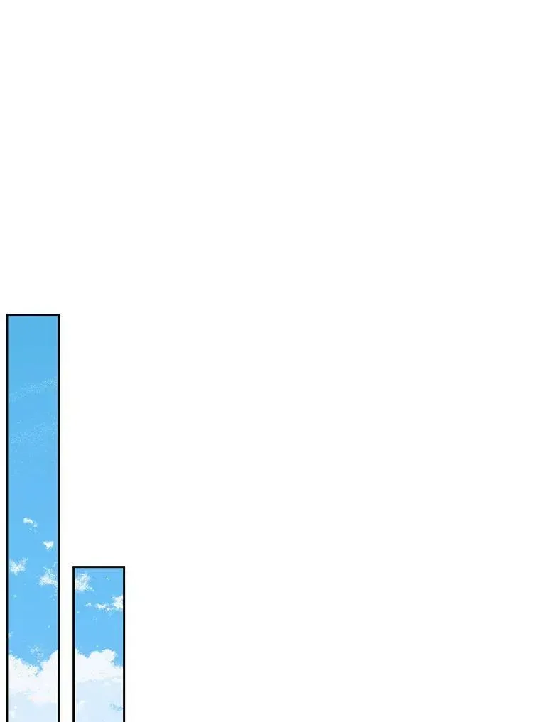 我把竹马养黑化 70.频繁偶遇 第75页