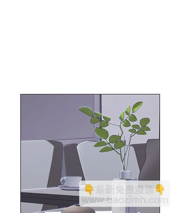 觉醒吧，铲屎官！ 第187话 第79页