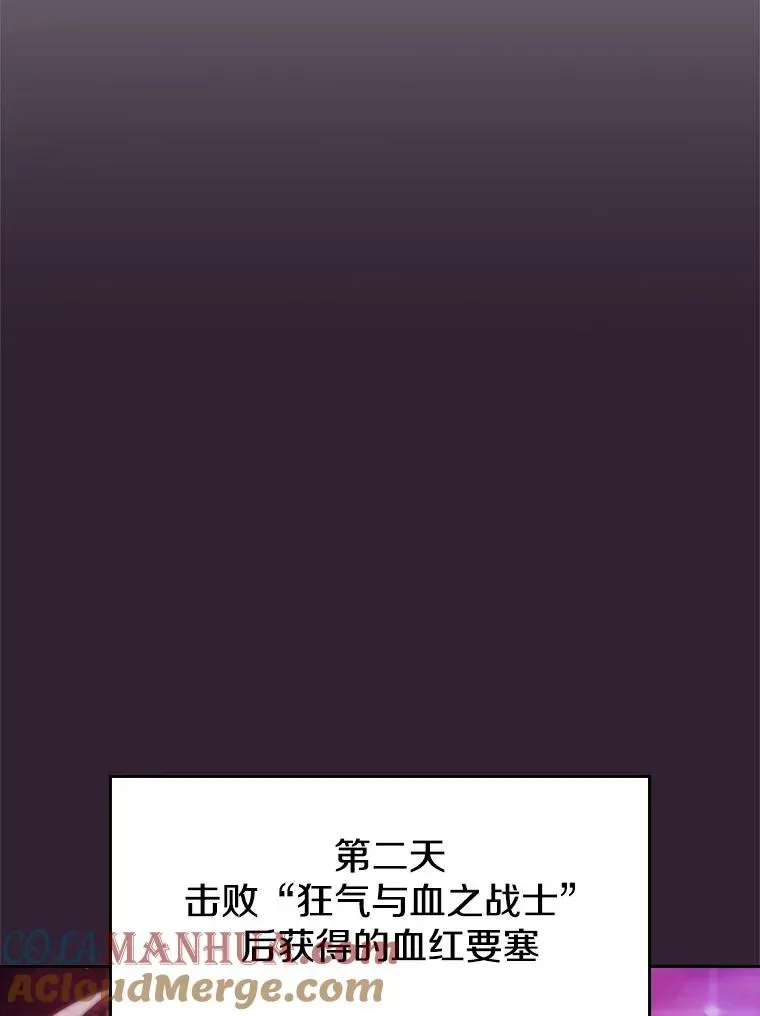 从地狱归来的圣座 60.信徒激增 第81页