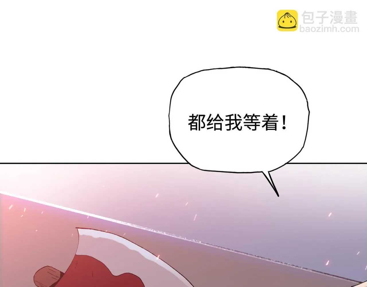 末日狠人：开局囤积万亿物资 第19话 找我练习精神力？必须支付代价 第94页