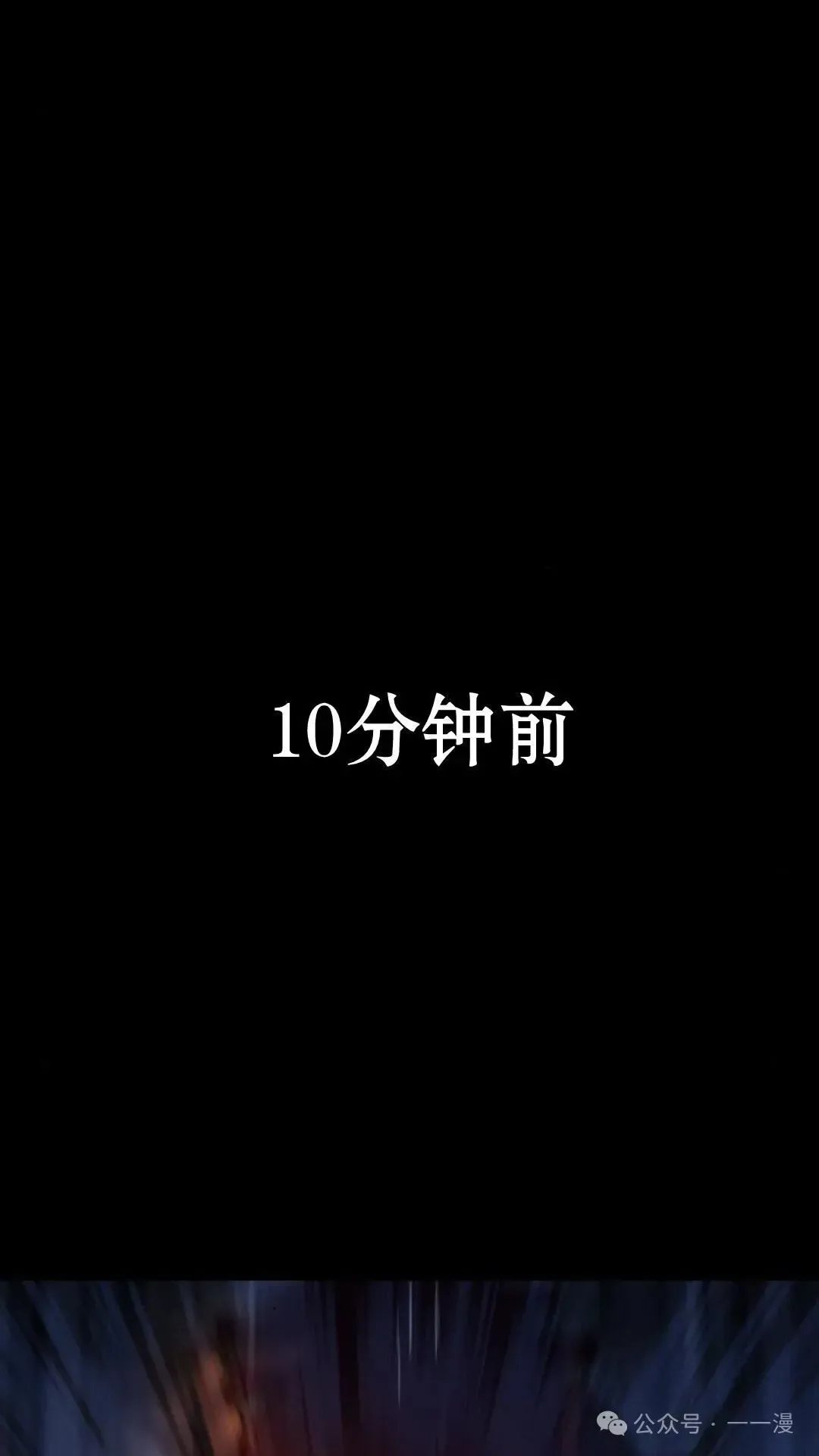 配角在学院生存 配角在学校生存 19 第1页