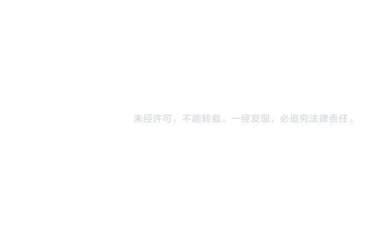 花样务农美男 完结篇 苦尽甘来 第212页