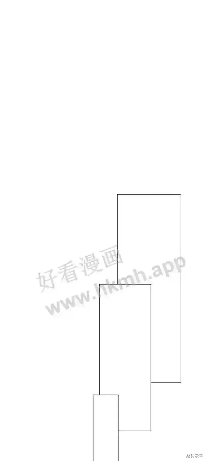 王子殿下身体的使用方法 第105话 第25页