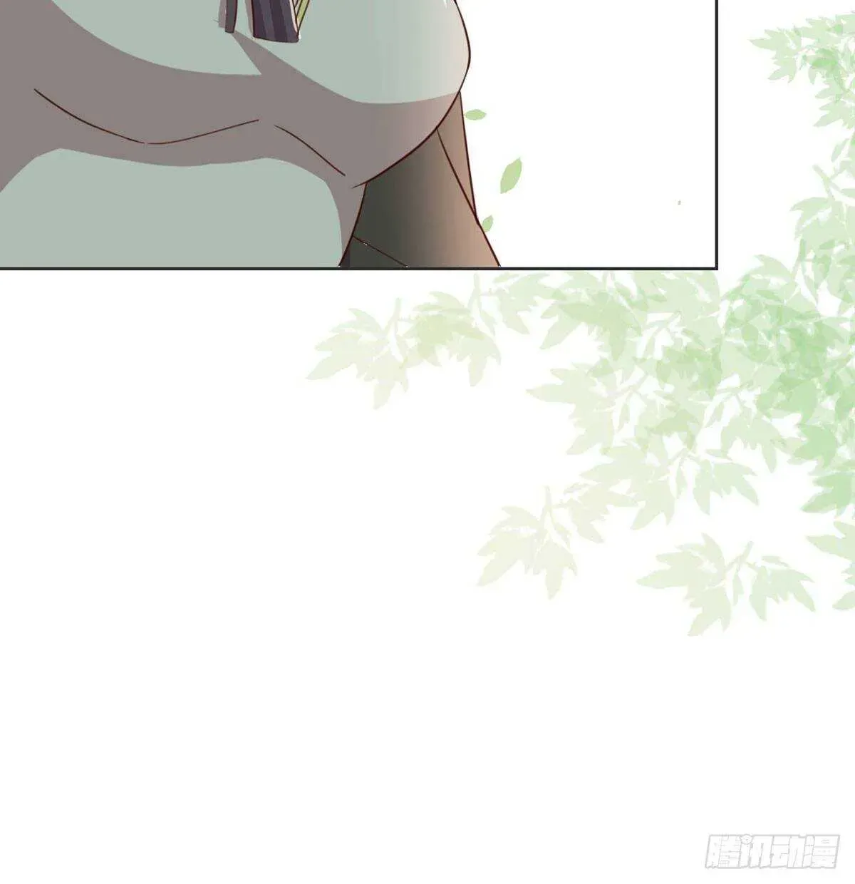 月下有红绳 师兄师妹 第28页