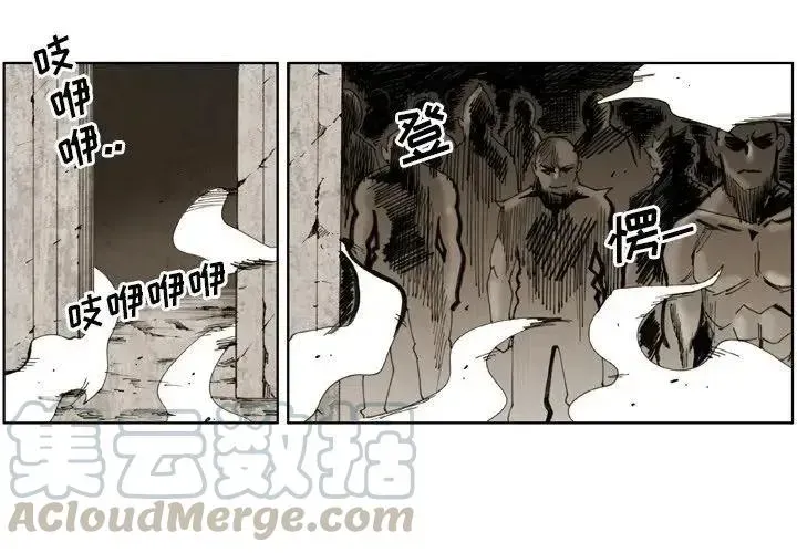 痞子猎人 19 第4页