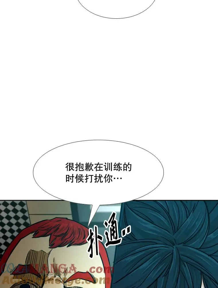 鲨鱼 272.赛后休息 第69页