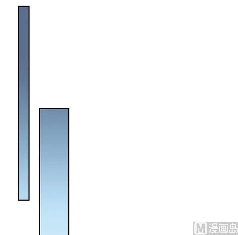 惹上首席帝少 第二部第114话 第27页