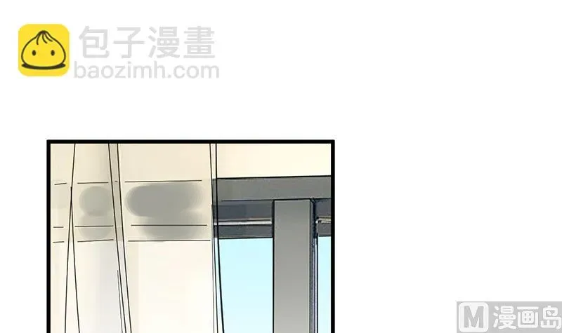 惹上首席帝少 第二部 第29话 第45页