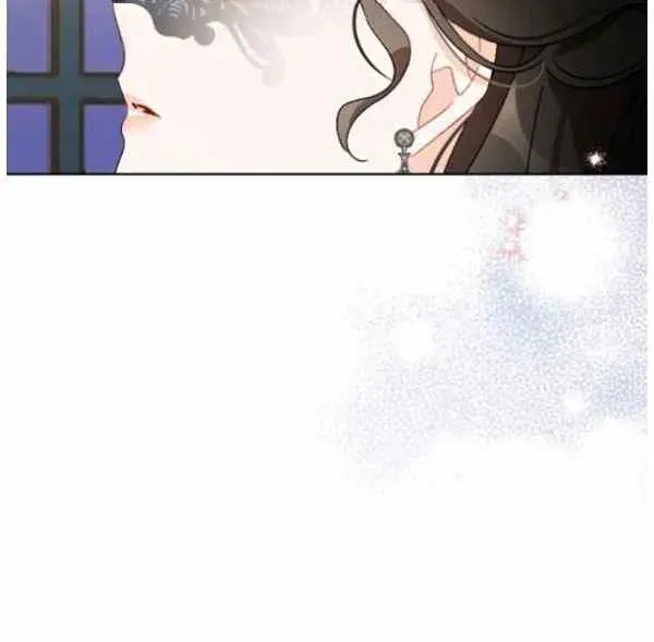 把灰姑娘养的很好 第43话 第56页