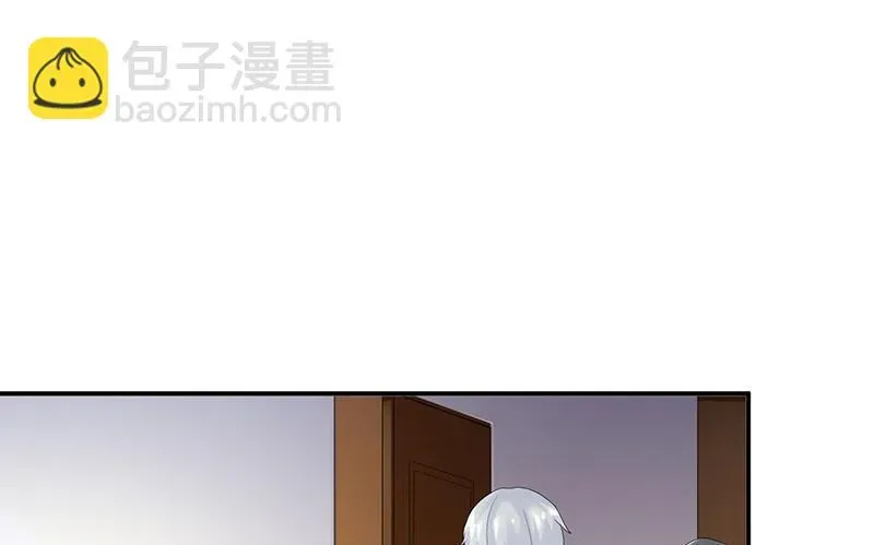 惹上首席帝少 第二部第73话 等你主动来求我！ 第61页