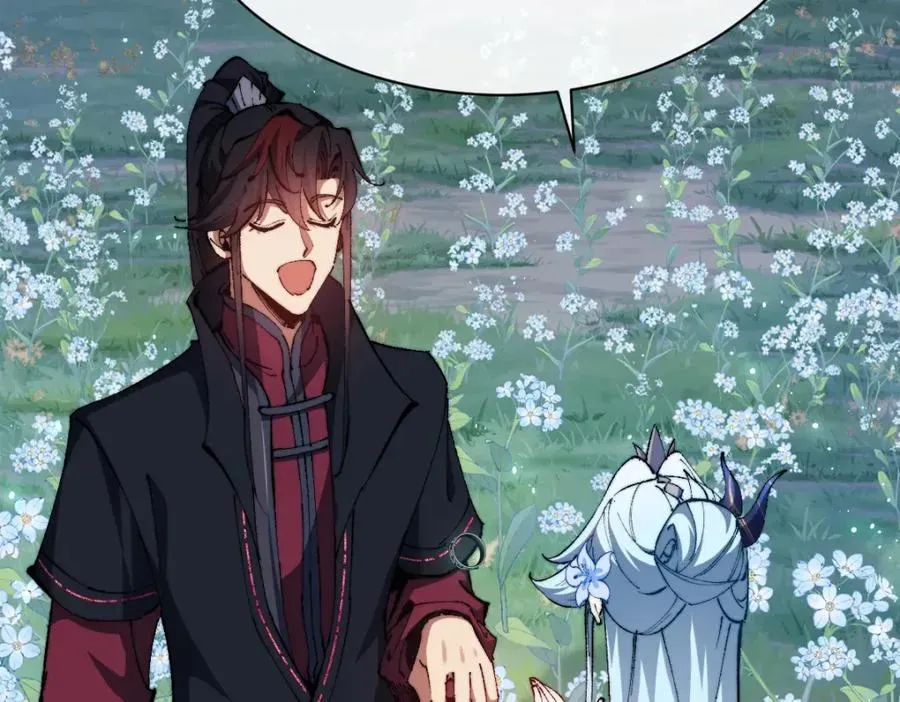 师尊：这个冲师逆徒才不是圣子 第31话 花姐姐，你的初吻呢？ 第108页