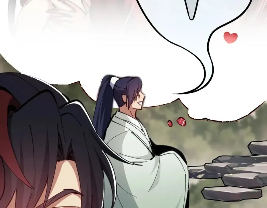 师尊：这个冲师逆徒才不是圣子 第28话 抱歉！没刹住车！ 第108页