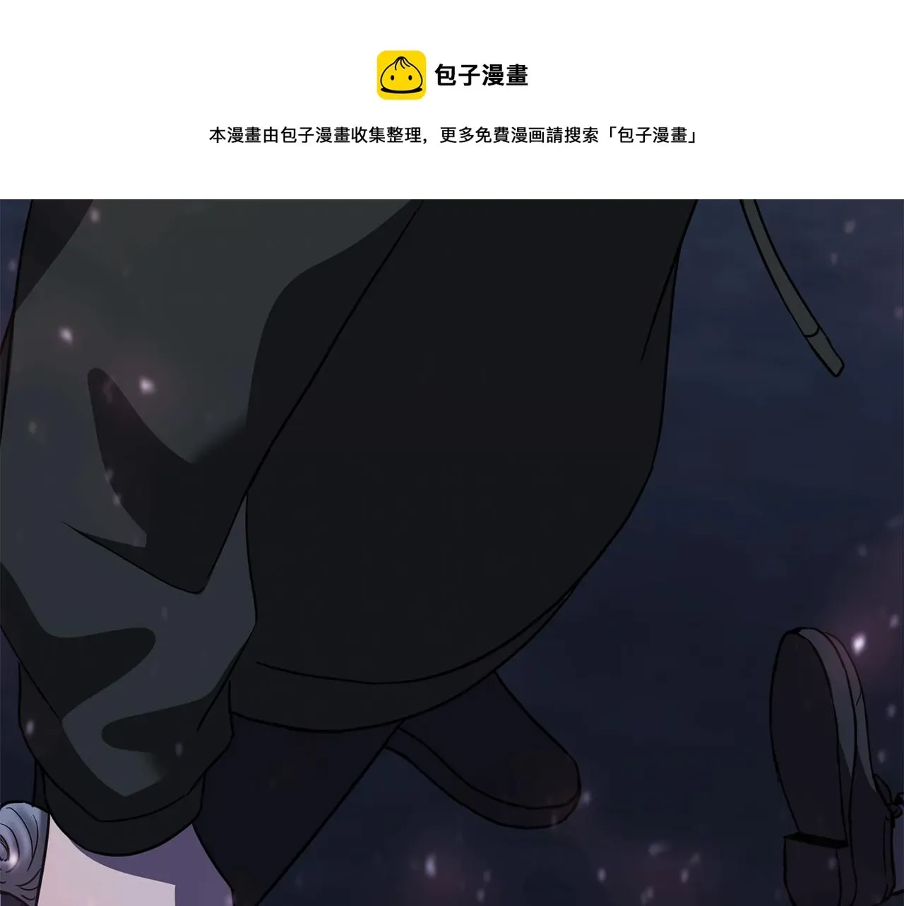 弱鸡驱魔师 第34话 苦战 第111页