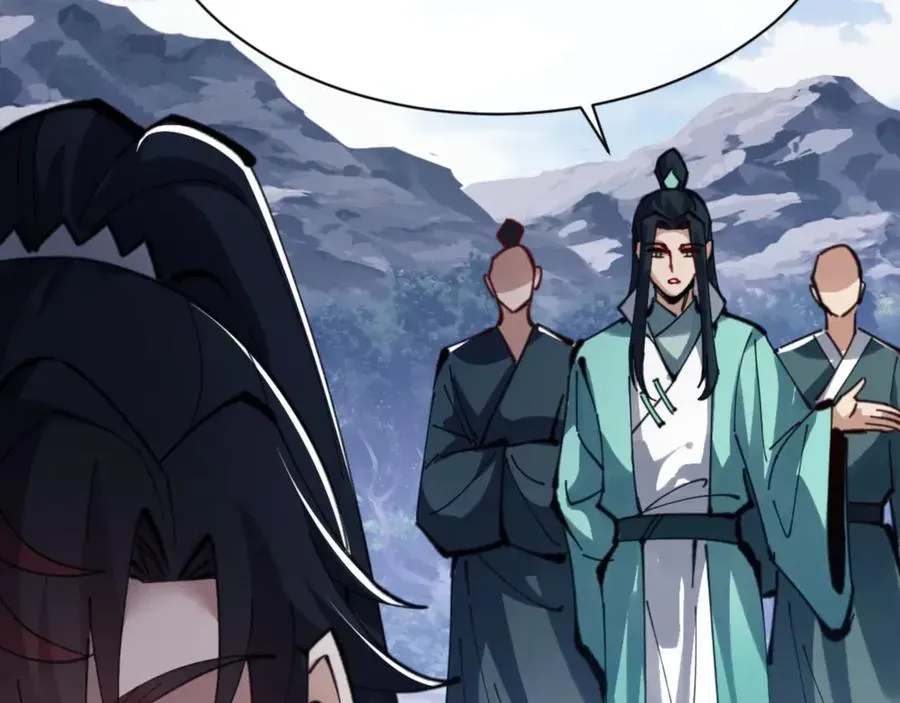 师尊：这个冲师逆徒才不是圣子 第67话 当舔狗面调戏圣女 第115页