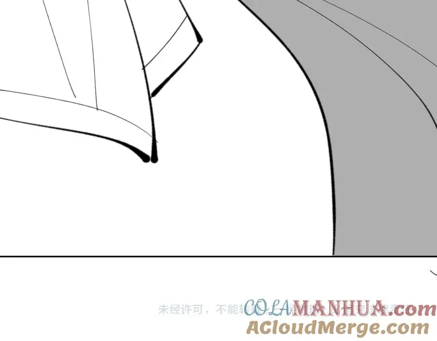 师尊：这个冲师逆徒才不是圣子 第9话 师妹对我有何企图？ 第117页