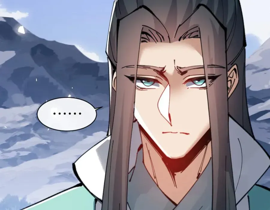 师尊：这个冲师逆徒才不是圣子 第67话 当舔狗面调戏圣女 第123页