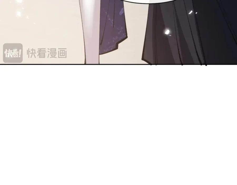 师尊：这个冲师逆徒才不是圣子 第66话 逆徒居然两个时辰！ 第123页