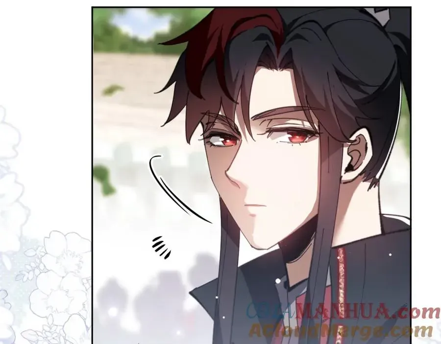 师尊：这个冲师逆徒才不是圣子 第5话 师姐和师妹都到齐了，开始我的表演！ 第137页