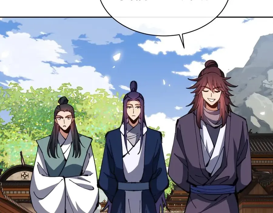 师尊：这个冲师逆徒才不是圣子 第89话 让我脸红心跳？ 第139页