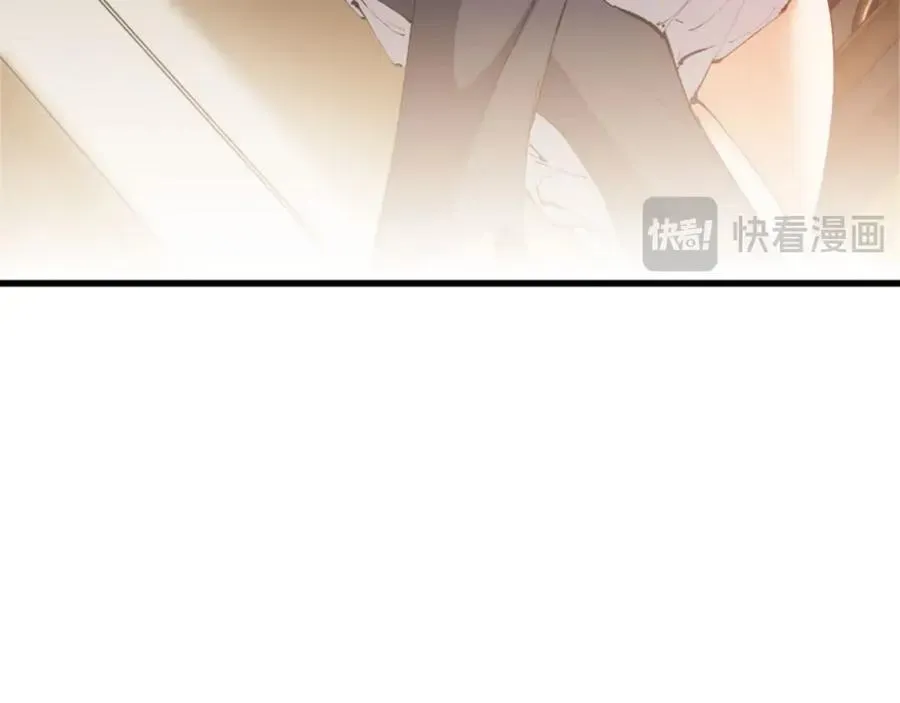 师尊：这个冲师逆徒才不是圣子 第30话 师尊，你这想法很危险啊！ 第139页