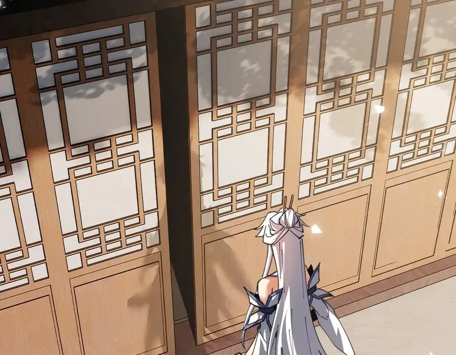 师尊：这个冲师逆徒才不是圣子 第47话 美人纷纷助雷劫 第14页