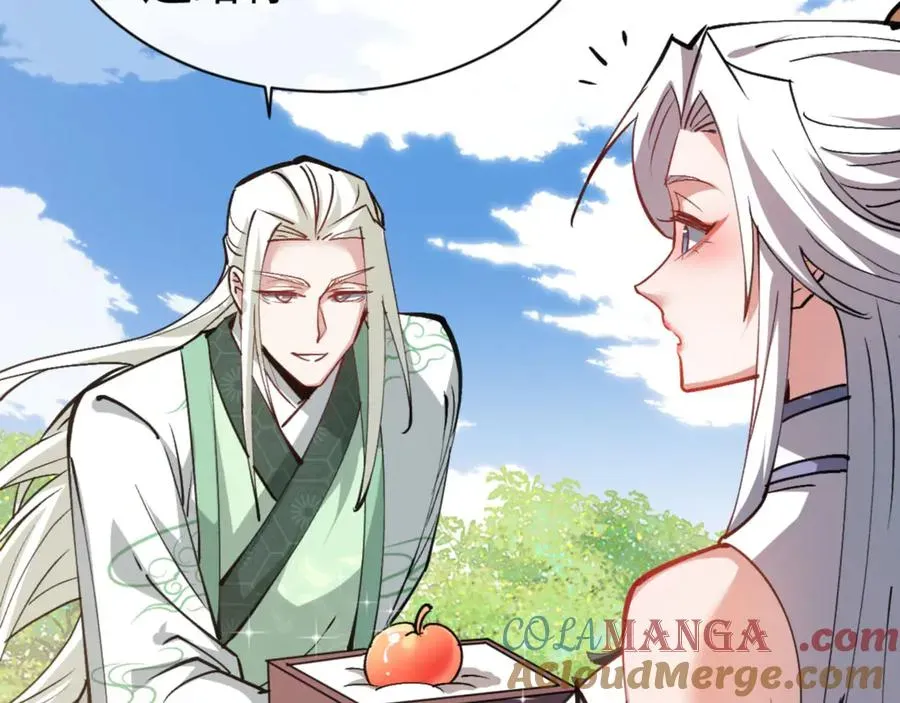 师尊：这个冲师逆徒才不是圣子 第66话 逆徒居然两个时辰！ 第145页