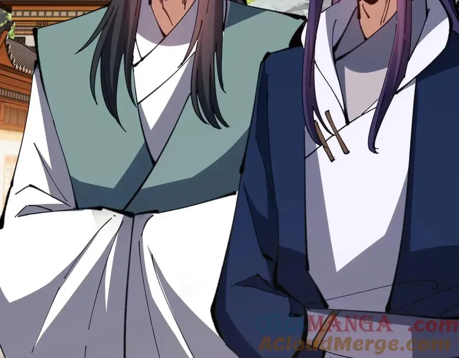 师尊：这个冲师逆徒才不是圣子 第89话 让我脸红心跳？ 第149页