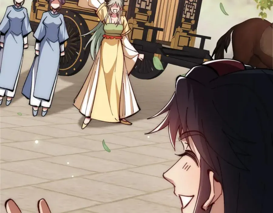 师尊：这个冲师逆徒才不是圣子 第35话 和师尊解锁了新的知识！ 第150页