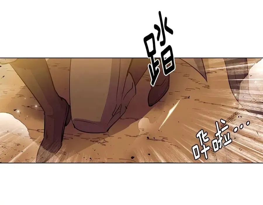 被反派识破了身份 第75话 解救奴隶 第152页