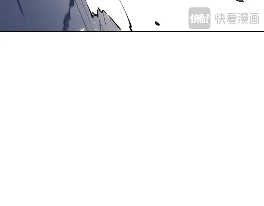 师尊：这个冲师逆徒才不是圣子 第71话 没完没了虎先锋一家 第154页