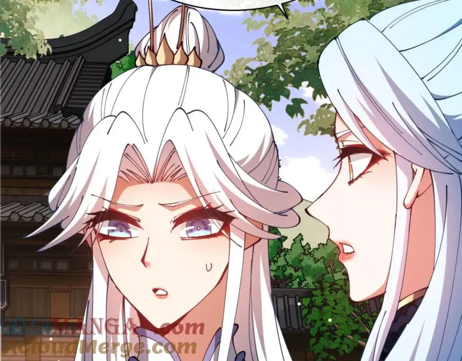 师尊：这个冲师逆徒才不是圣子 第43话 三人行，必有我师尊！ 第157页