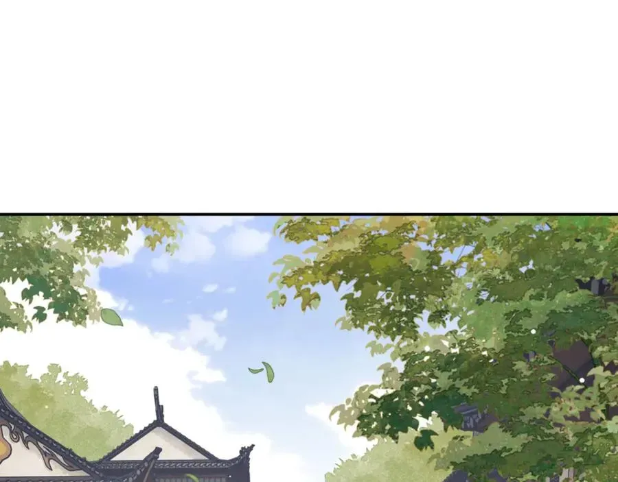 师尊：这个冲师逆徒才不是圣子 第43话 三人行 第16页