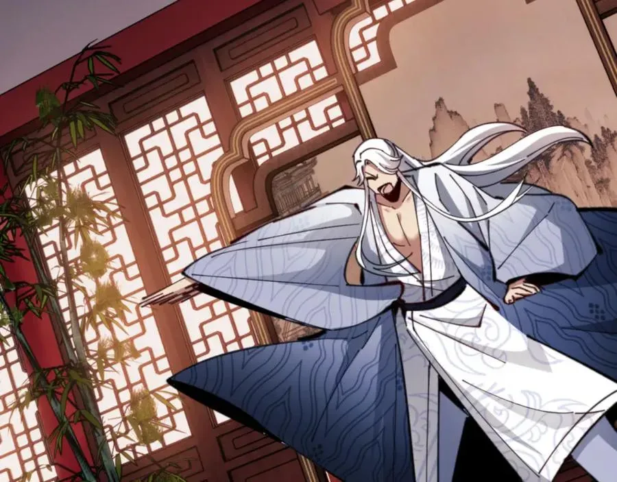 师尊：这个冲师逆徒才不是圣子 第23话 你可以对我不守规矩 第16页