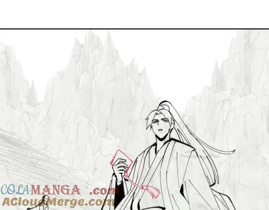 师尊：这个冲师逆徒才不是圣子 第26话 在我面前装要想想后果！ 第165页