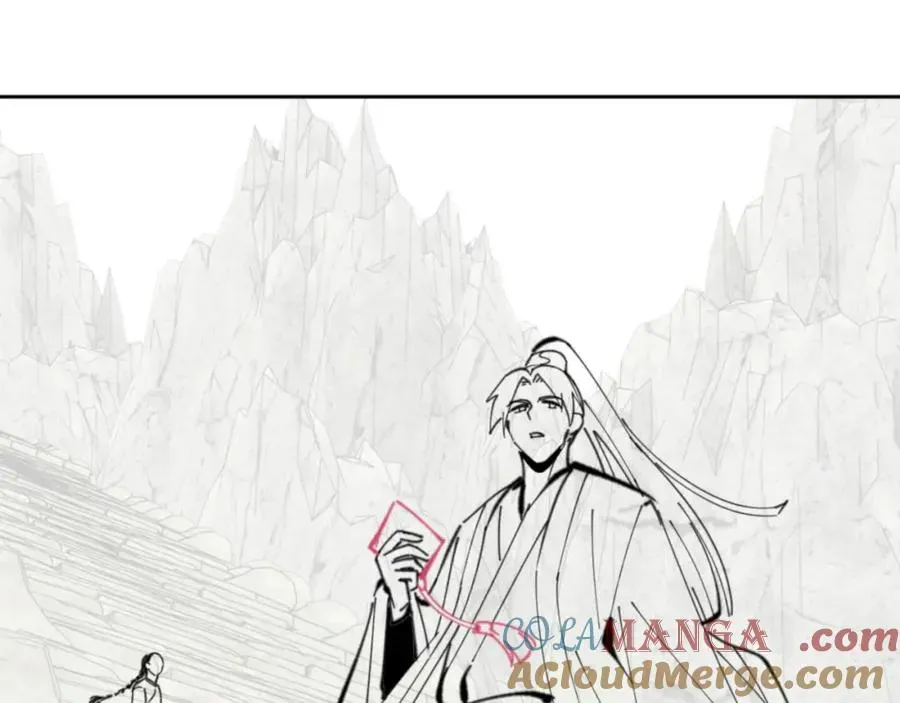 师尊：这个冲师逆徒才不是圣子 第26话 在我面前装要想想后果 第165页