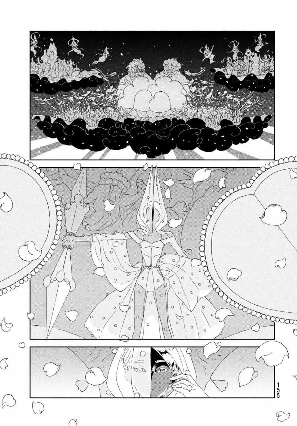 宝石之国 第70话 第17页