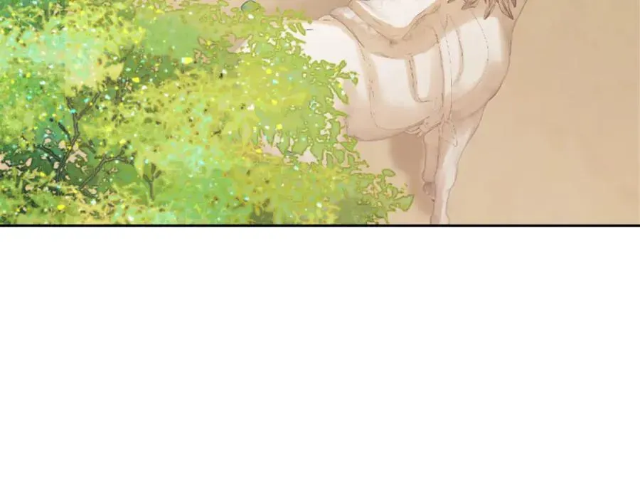 师尊：这个冲师逆徒才不是圣子 第35话 和师尊解锁了新的知识！ 第175页