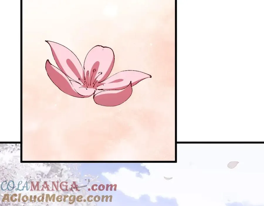 师尊：这个冲师逆徒才不是圣子 第31话 花姐姐，你的初吻呢？ 第21页